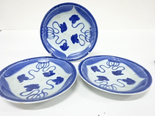 Pottery & Ceramics